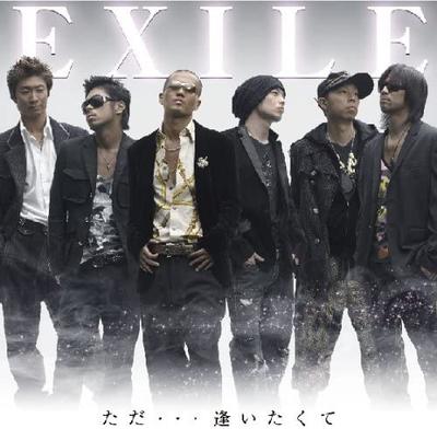 CD  - Just...I Want To See You (with DVD) RZCD45298 Rhythm Zone 2005 Japan ObiPop Used