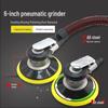 Pulima 6-inch Pneumatic Vacuum Sander & Polisher