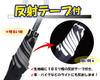 Okamoto Harajuku Store Rain Umbrella Jump Umbrella Remains in place even if flipped Ribs Umbrella Reflective Tape Recommended for Junior and Senior