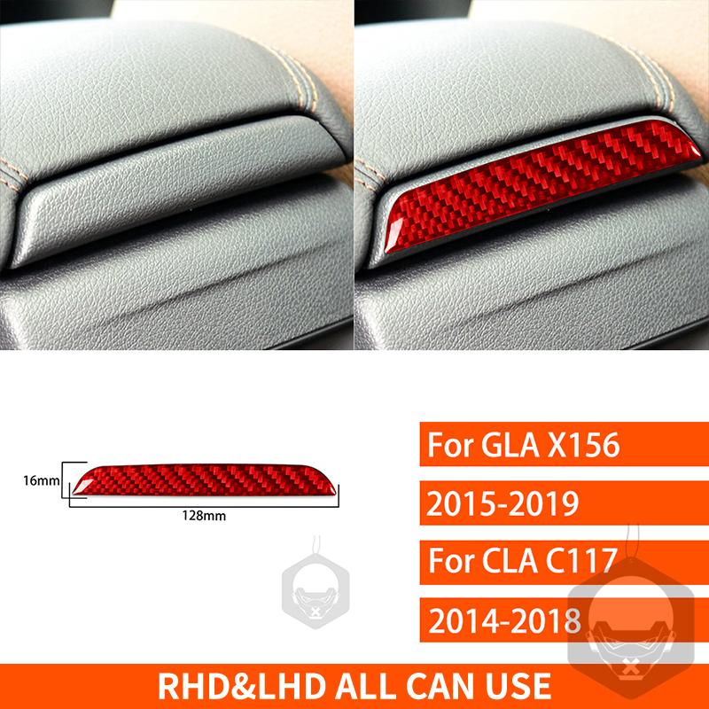 

Для Mercedes-Benz CLA C117 2014-2018 GLA X156 2015-центральный подлокотник задняя полоса накладка накладка из углеродного волокна автомобиля красный