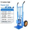 Pujiya Heavy-Duty Two-Wheel Hand Truck