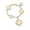 High Version New Fashion All-match 6 Flower Irregular Lucky Clover Bracelet Female Light Luxury Fashion Beautiful Four-leaf Clover Bracelet