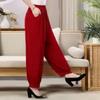 Women's Summer New High Waist Elastic Wide Leg Pants Fashionable Solid Pockets Soft Mosquito Proof Loose Versatile Lantern Pants