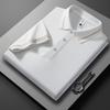 Lapel Men'S And Women'S Advertising Polo Shirt Ice Silk Cotton Business Casual Short-Sleeved High-End Top