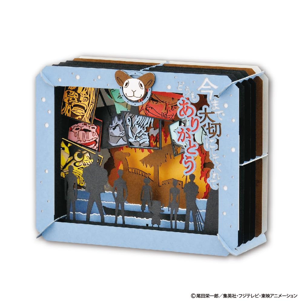 Ensky One Piece Paper Theater Thank you for taking such good care of it until now H80 x W100 x D42mm Paper [Renewal] PT-105X Approx.