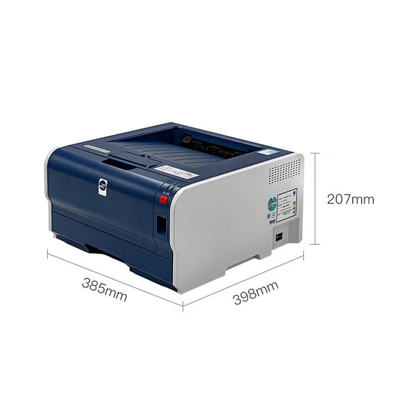 Guangdiantong OEP1025DN A4 Color Laser Printer CN plug (adapter included)