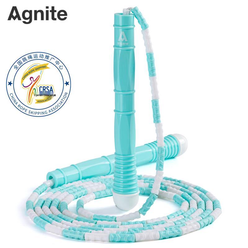 Angenate Deli F4139 Segmented Jump Rope