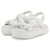 (WMNS) PUMA Suede Mayu Nimbus 'White' Women's 383379-01