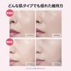 Samyu Sensitive Pure Cushion No. 23 (14g) Foundation SPF50 PA+++ Natural Brightness Calamine Moisturizing Skin Glass Adherence Base Makeup Like Dewy