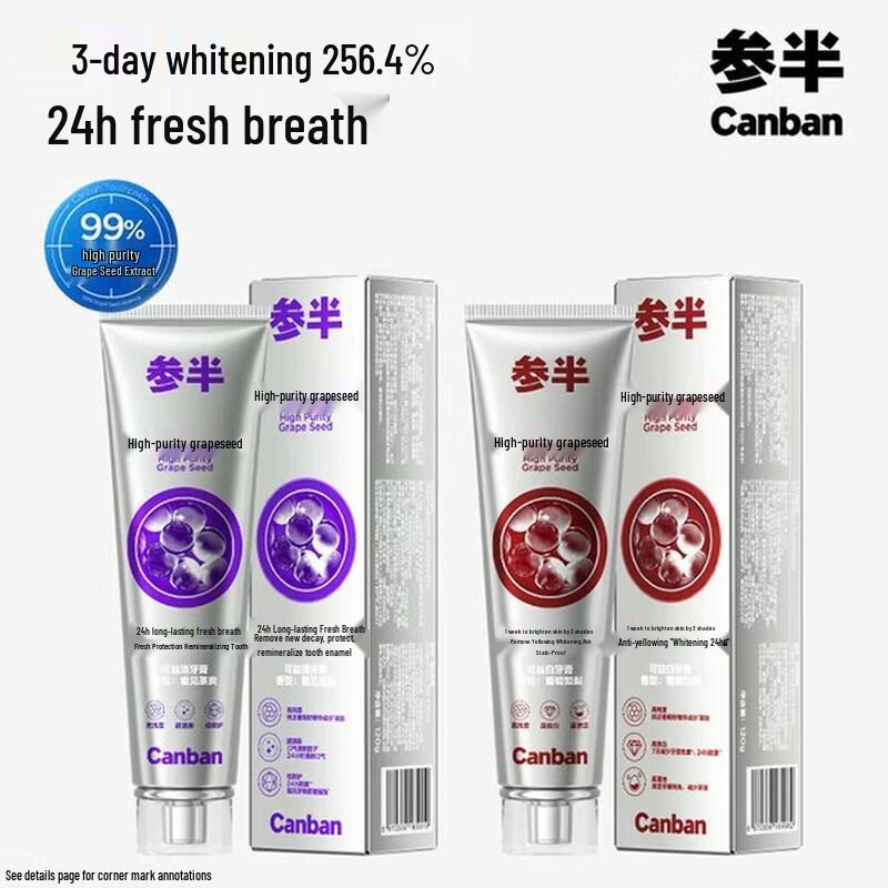 Semi-Half Grape Seed Whitening & Fresh Breath Toothpaste