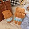 Whimsical Butter Bear Stuffed Toy Keychain Plush Bear Doll Keyring Hanging Ornament for Backpack and Bag Charm Accessory