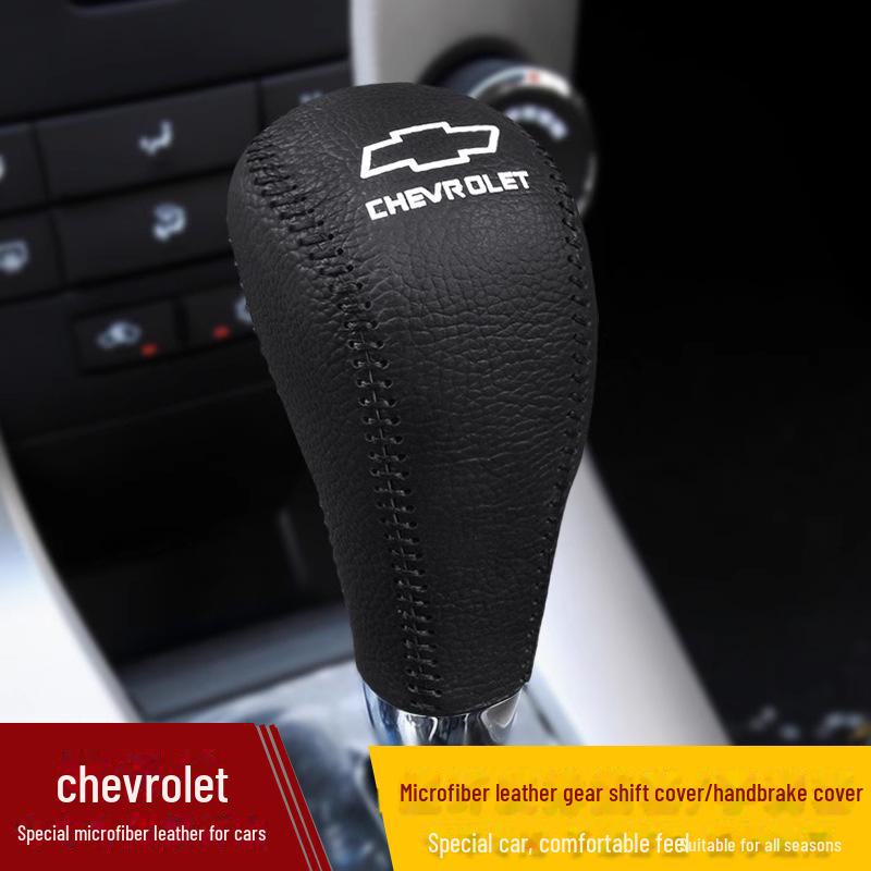 Chevrolet Cruze 09-14 Universal Gear & Handbrake Cover Set (Automatic)