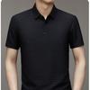 Men's Summer Button-down Short-sleeved Polo Shirt