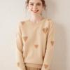 Women's Cashmere Color Block Heart Patchwork Sweater - Round Neck Long Sleeve Pullover