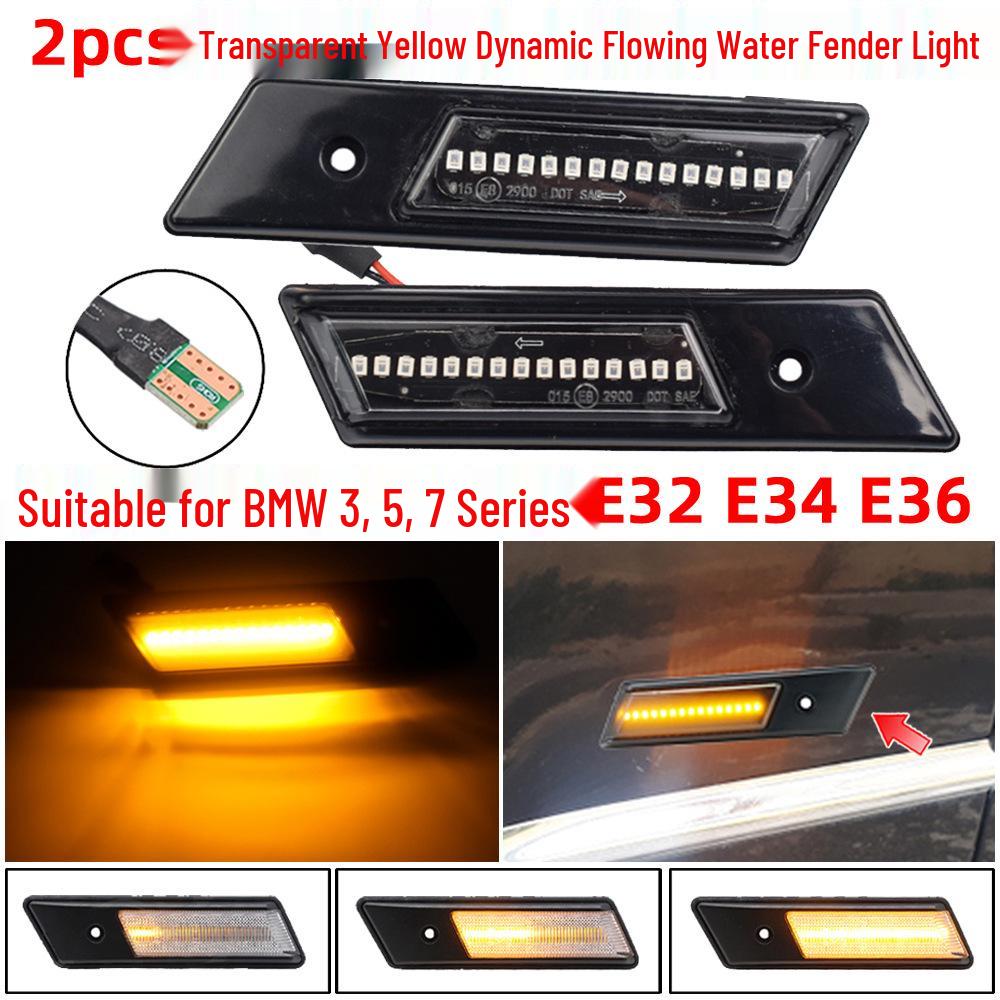 2pcs Dynamic Yellow Fender Lights, Compatible with BMW 3/5/7 Series E32, E34, E36 (1990-1996)