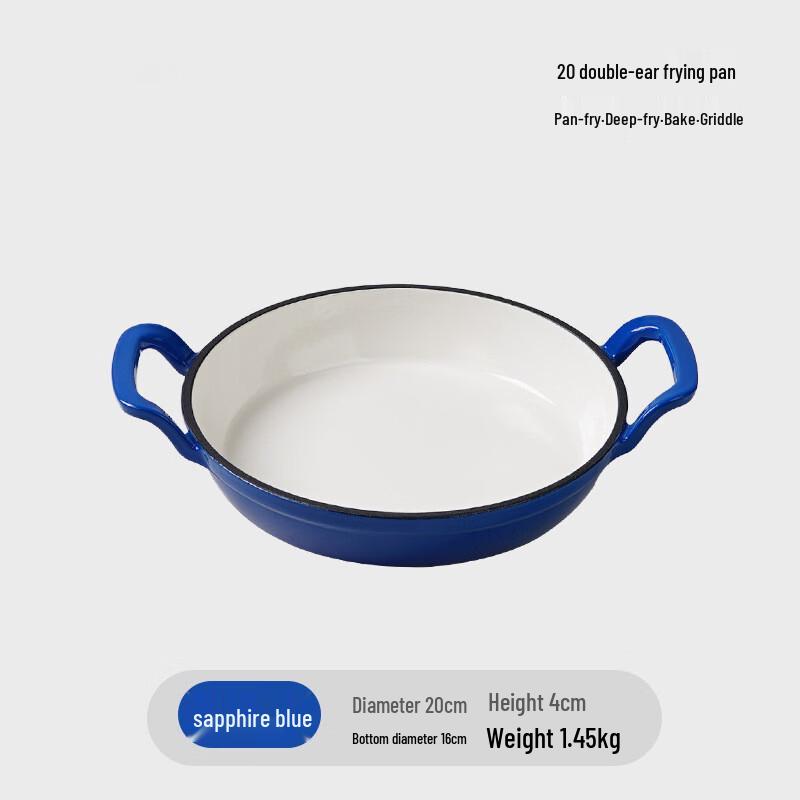 ZISIZ 20cm Blue Enamel Cast Iron Frying Pan