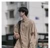 Japanese-Style Boys' White Long-Sleeve Casual Shirt for Spring/Autumn