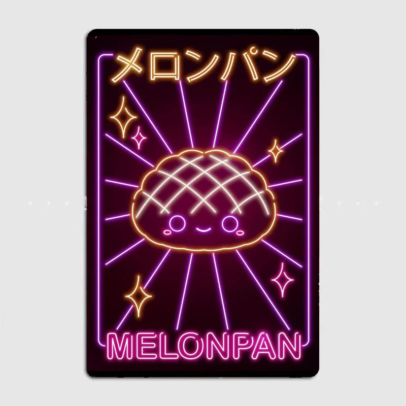 Kawaii Sushi Japanese Food Neon Sign Vintage Poster Metal Sign Cinema Kitchen Printing Room Wall Decor Tin Home Decoration