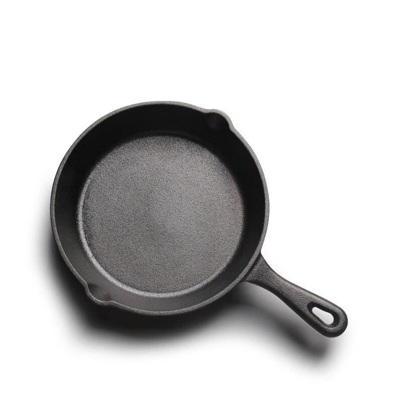 Xiyao Cast Iron Skillet