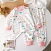 Children's Autumn And Winter Long Sleeved Pure Cotton Thermal Underwear Set