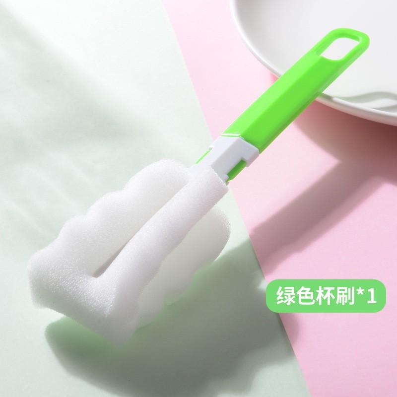 Insulated Cup Brush Baby Bottle Brush Sponge Cleaning Cup Brush Kitchen Cleaning Brush