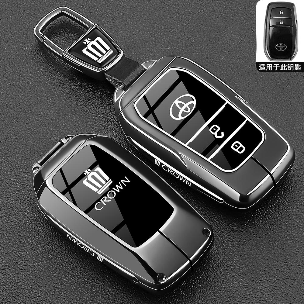 

Special Toyota Crown Key Set 24 New Crown Land Cruiser Hybrid Remote Control Case Premium Metal Buckle Bag