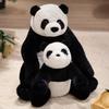Soft Sitting Panda Doll Plush Toy Black and White Panda Doll Children Soothe Buwa Birthday Gift