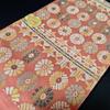 Used H-817 Half-width obi Pure silk Nishijin weave New Unused Chrysanthemum flower pattern