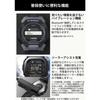 [Casio] G-Shock G-SQUAD Heart Rate Monitor Bluetooth DW-H5600MB-1A4JR Men's Black (Metal Top Bezel)