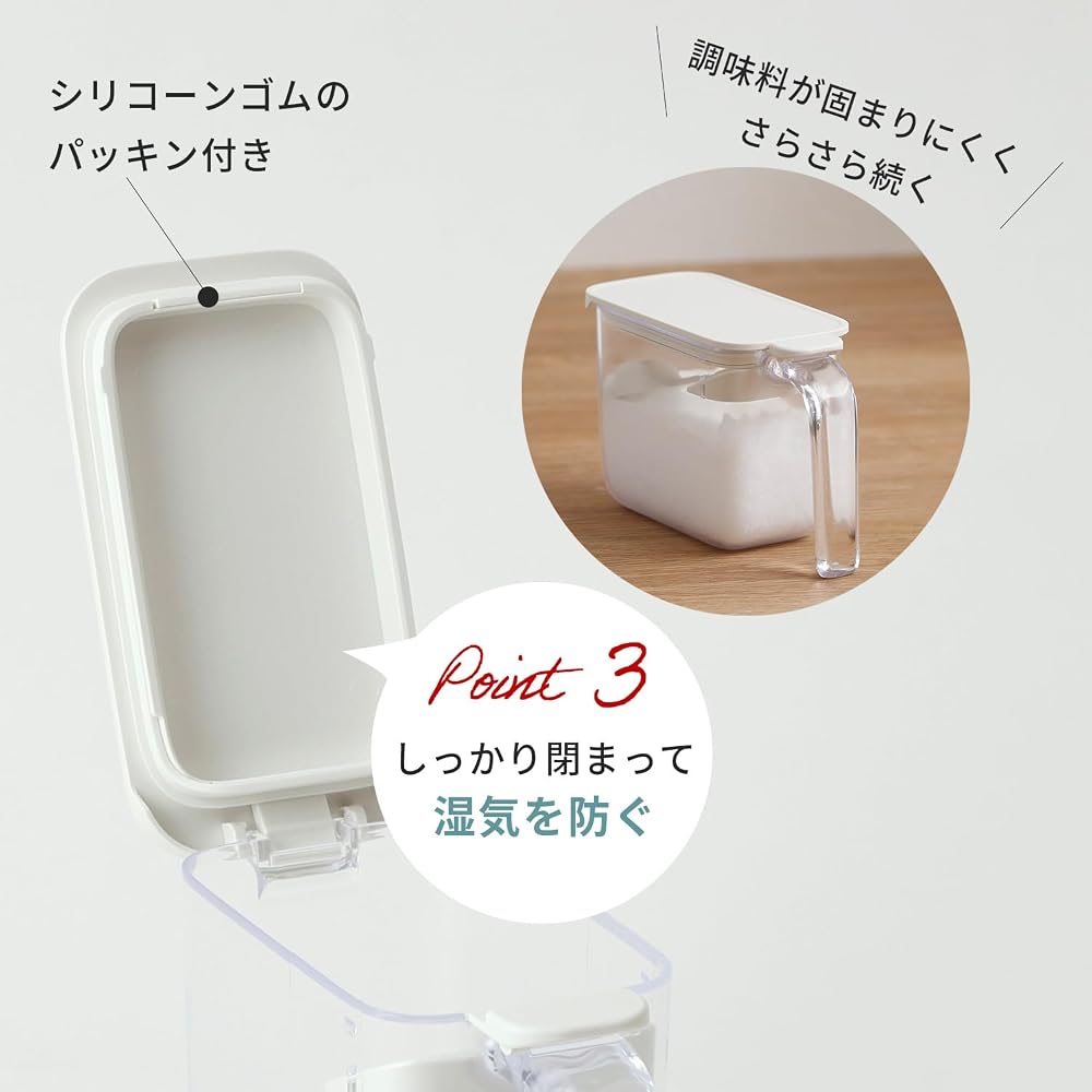 Marna spice pot with spoon, one-touch opening, spoon won't get buried, moisture-proof with gasket,