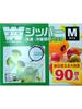Chemical Japan Storage Bag W Zipper Storage Pack M Size Height 20cm Width 18cm 90 Pieces Frozen/Refrigerated JCZM-90
