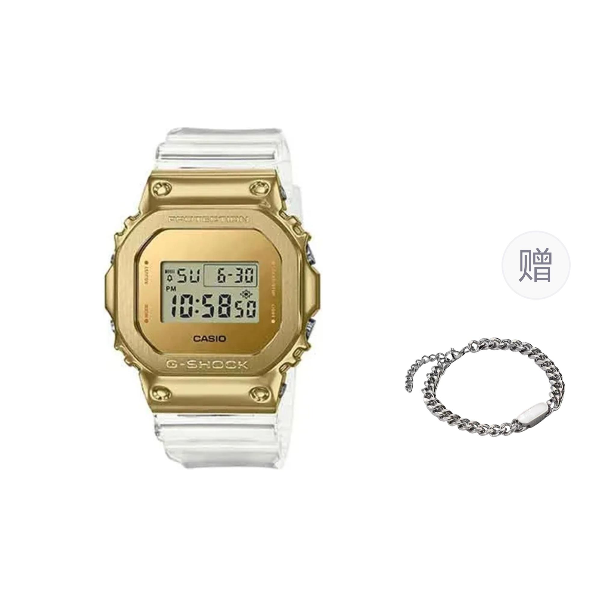 CASIO Men Gold Watch GM-5600SG-9PR- Gold