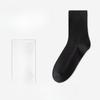 Men's Spring and Autumn Business Embroidery Jacquard Sweat Absorbing Deodorizing Antibacterial Cotton Socks
