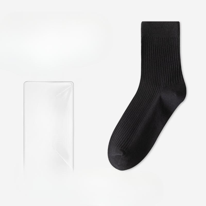 Men's Spring and Autumn Business Embroidery Jacquard Sweat Absorbing Deodorizing Antibacterial Cotton Socks