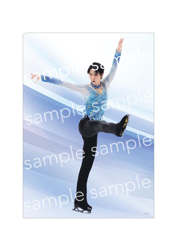 Yuzuru Hanyu Clear File Book (Variety)