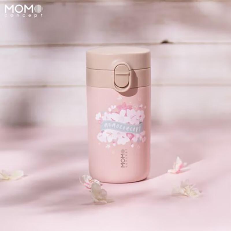 MOMOCONCEPT Cherry Blossom Insulated Pop-Up Water Bottle