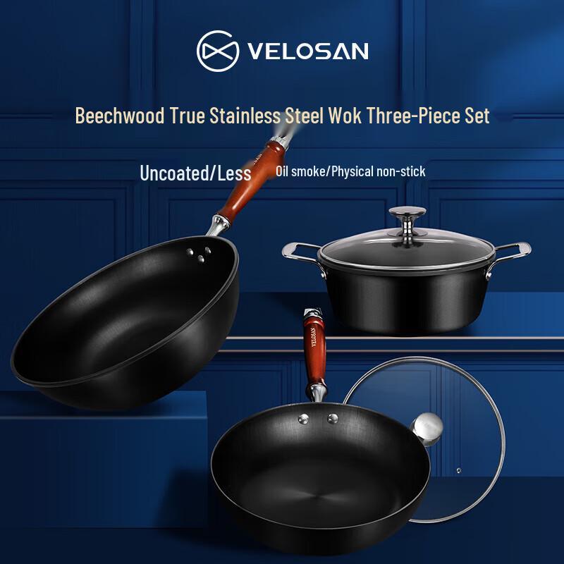 VELOSAN Beechwood Handle Cast Iron 3-Piece Cookware Set