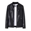 Men's Korean Style Warm Leather Jacket - Autumn & Winter Casual Fashion with Plus Velvet