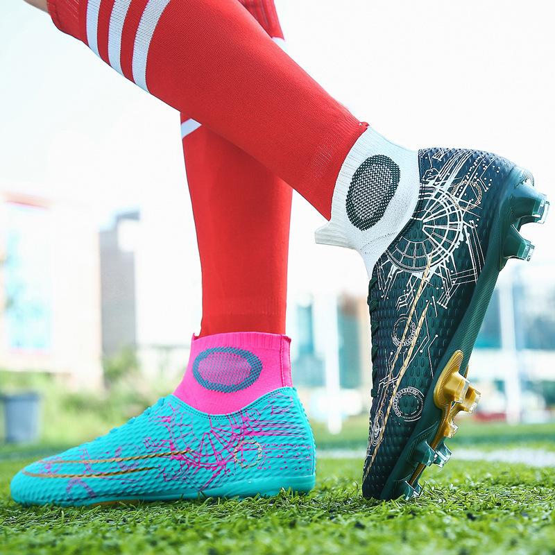 Broken long high-top football shoes, men's sports shoes, adult students, excellent price, grass training, foreign trade youth DingTalk