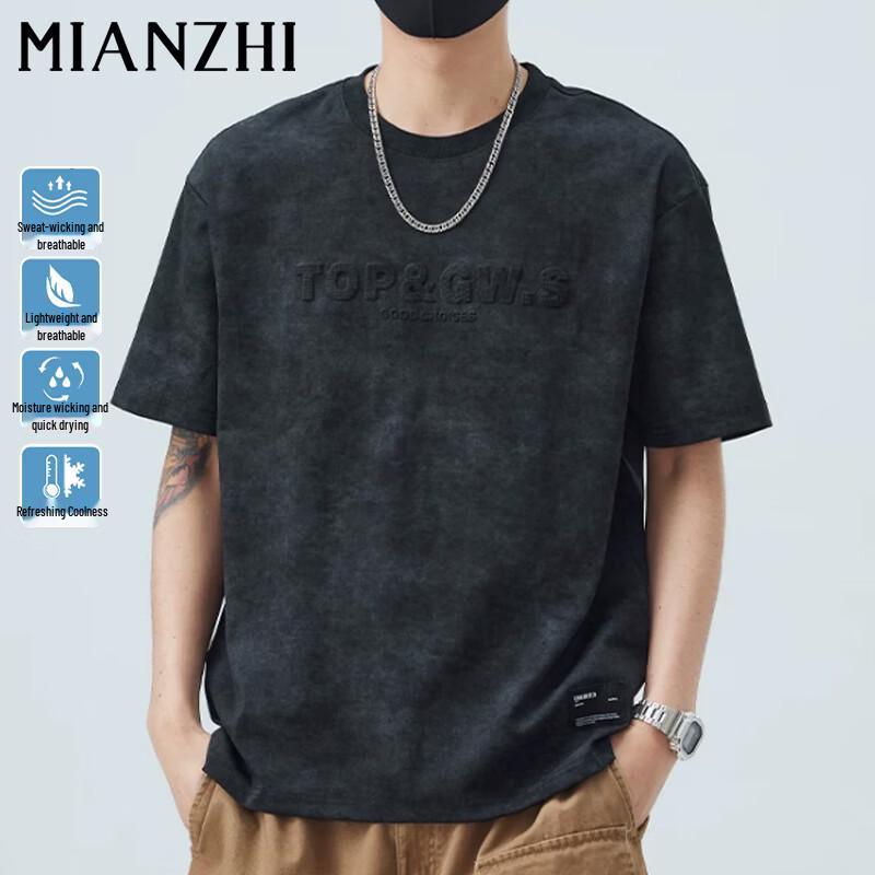 Men s Breathable Loose Fit Short Sleeve T-Shirt L