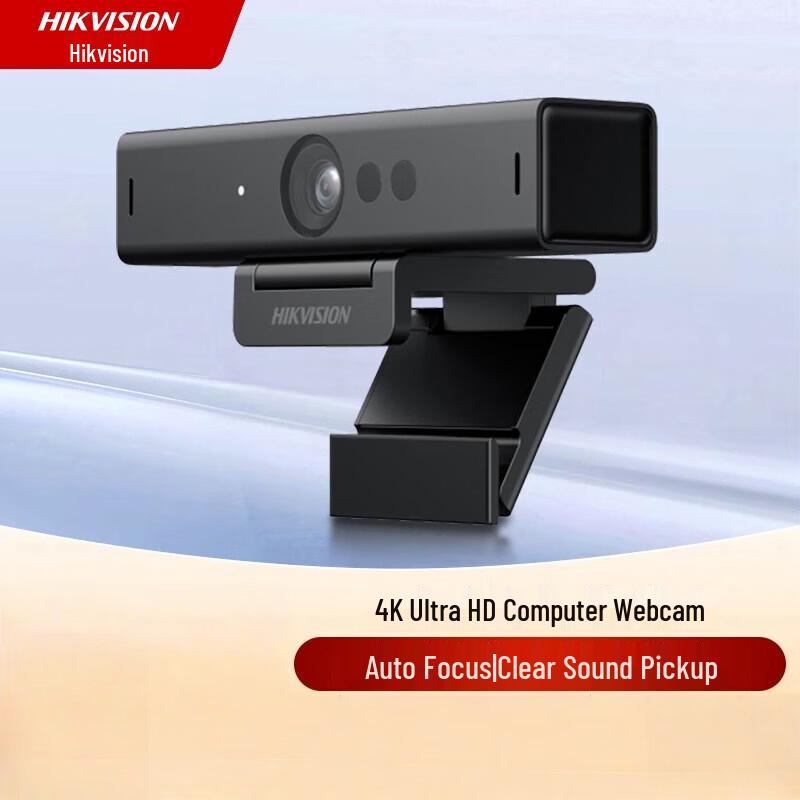 

Hikvision DS-U68 8MP USB Webcam with Microphone