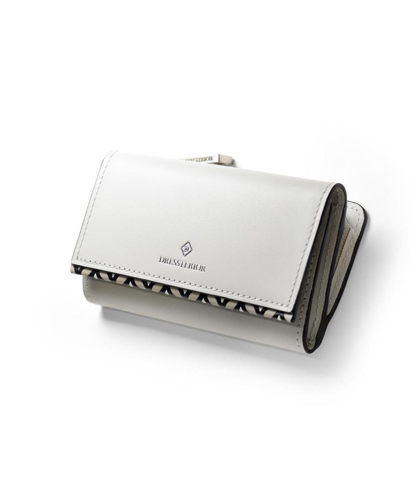 Dressteria Cesky Leather Key Case with Coin Purse, Cowhide Leather, No. 866602, White