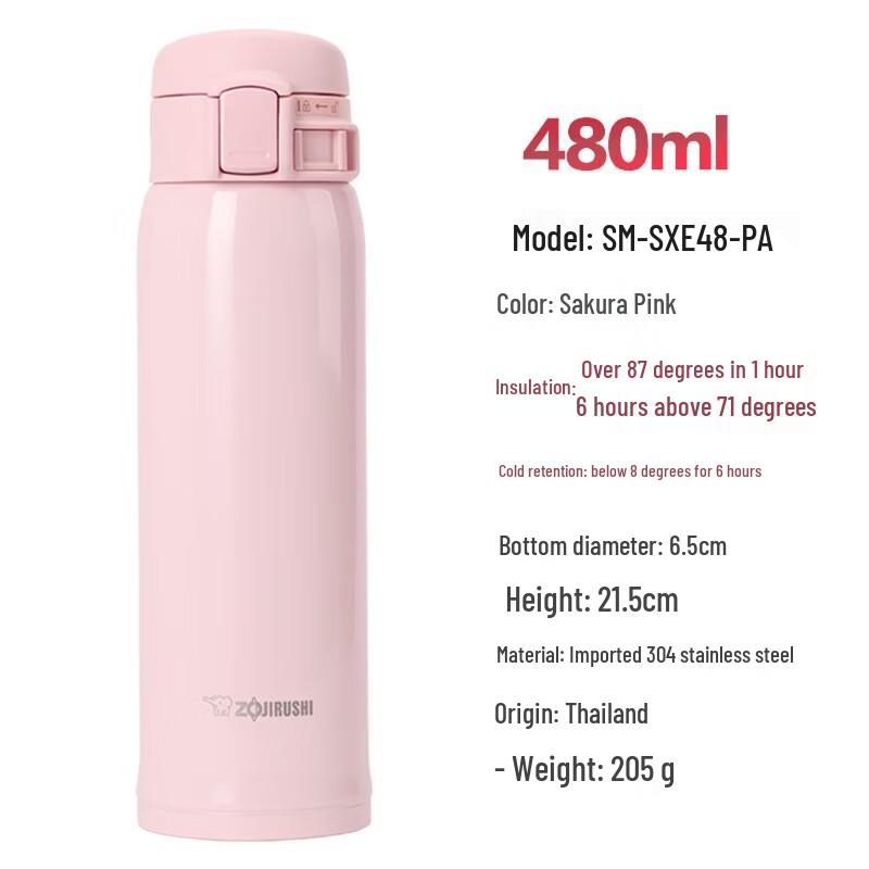Zojirushi SM-SXE48 Ultra-Light Thermal Travel Mug