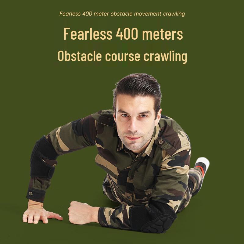 Tactical Thickened Training Knee Pads