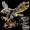 High-Quality Creative High-Quality 1168Pcs High-Quality Mechanical High-Quality Hawk High-Quality Wild High-Quality Animal High-Quality Building