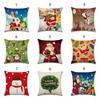 Charming Happy Christmas Linen Sofa Cushion Cover Vibrant Holiday Decoration