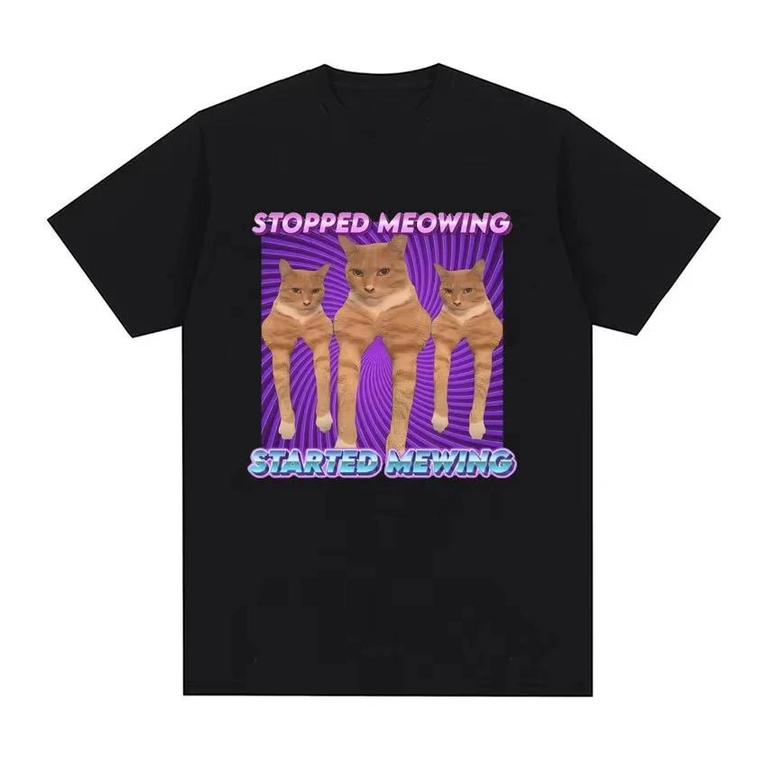 I Eat Cement Cursed Cat Funny Meme T Shirt for Women Fashion Casual Short Sleeve T Shirts Women T-shirt Tops Graphic T Shirts