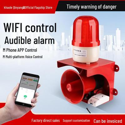 WIFI-Connected 220V Sound & Light Industrial Alarm Horn with Remote Control