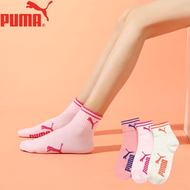 Puma Women's Mid-Calf Sports Socks (3-Pack)
