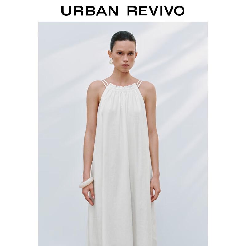 UR 2025 Summer Shirred Camisole Maxi Dress